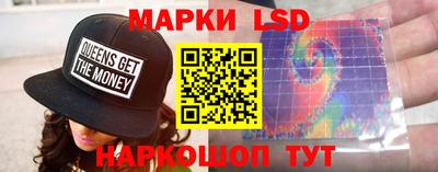герыч Бузулук