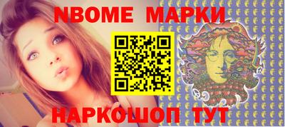 PSILOCYBIN Будённовск