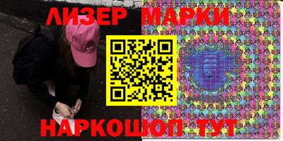 герыч Бузулук