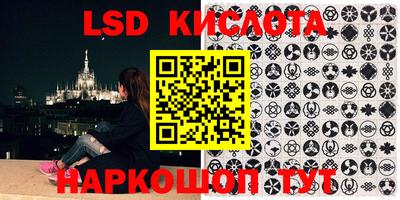 кокаин Бугуруслан