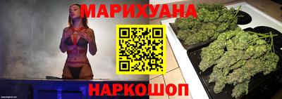 PSILOCYBIN Будённовск