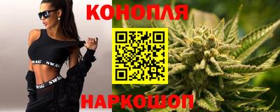 кокаин Бугуруслан