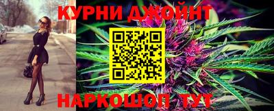 PSILOCYBIN Будённовск