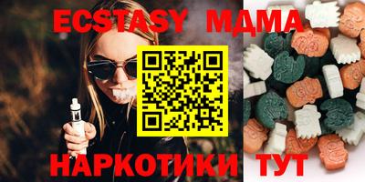 МДПВ Ефремов