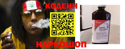 кокаин Бугуруслан