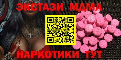 PSILOCYBIN Будённовск