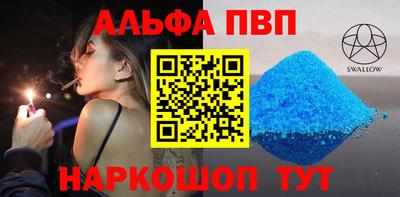 PSILOCYBIN Будённовск