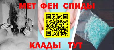 PSILOCYBIN Будённовск
