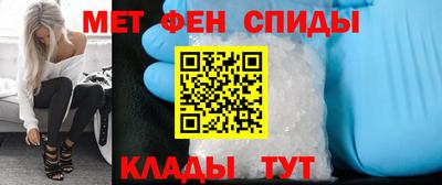 кокаин Бугуруслан
