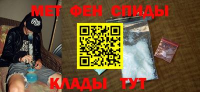 PSILOCYBIN Будённовск