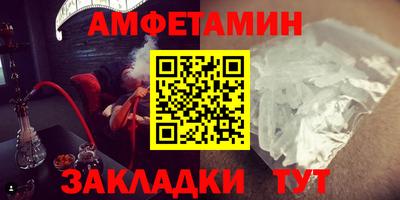 кокаин Бугуруслан