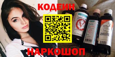 герыч Бузулук