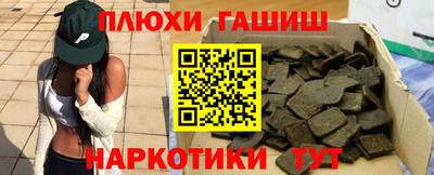 герыч Бузулук