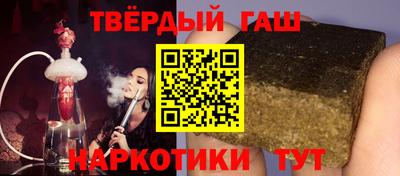 PSILOCYBIN Будённовск