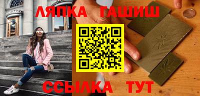 PSILOCYBIN Будённовск