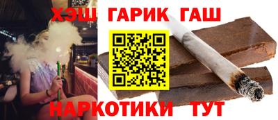герыч Бузулук