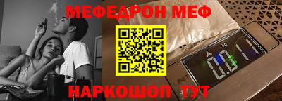 герыч Бузулук