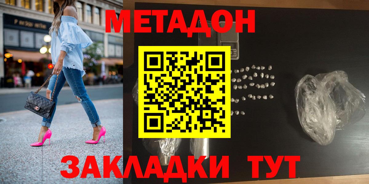 ГАШ Рязань
